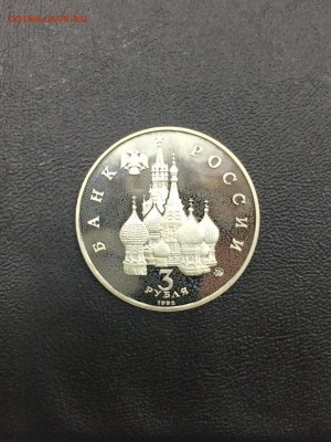ГОД КОСМОСА ПРУФ с 200 до 28.08.2017 - IMG_1822.JPG