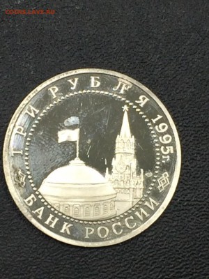 БЕРЛИН ПРУФ с 200 до 28.08.2017 - IMG_1824.JPG