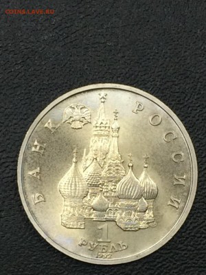 СУВЕРЕНИТЕТ АЦ с 200 до 28.08.2017 - IMG_1833.JPG