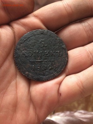 5 копеек 1807 г. КМ . Оценка. - image (2)