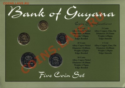 Гайана набор 5 монет до 07.03.11 в 18.00мск - set_guyana 001