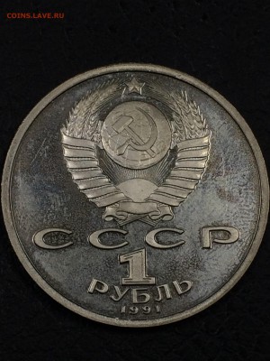 БАРСЕЛОНА БЕГ с 200 до 28.08.2017 - IMG_1873.JPG