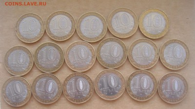 Свердловская обл.спмд-17шт. с 200 до 25.08.17 - DSC03634
