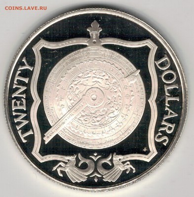 Ag Брит.Вирг.о-ва 20$ 1985 Прибор до 28.08 в 22ч (Е161) - 5-бво1