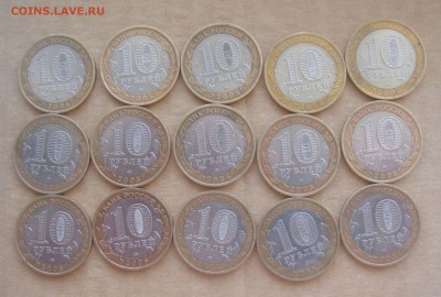 БМ Москва-15 штук с 200 до 25.08.17 - DSC03661