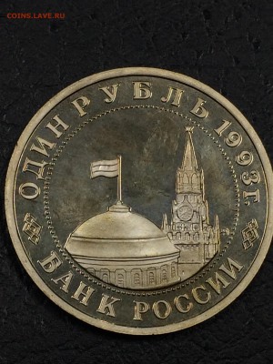 МАЯКОВСКИЙ ПРУФ с 200 до 28.08.2017 - IMG_1877.JPG