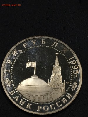 КАПИТУЛЯЦИЯ ГЕРМАНИЯ с 200 до 28.08.2017 - IMG_1879.JPG