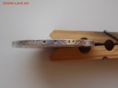 Рубль 1818 г., подскажите по монете - DSCN0495.JPG