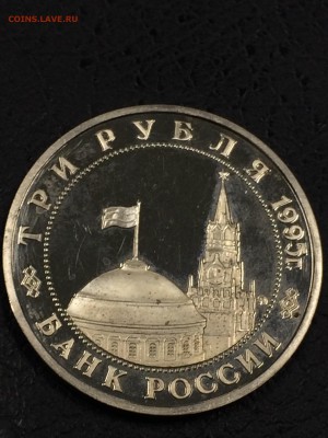 Капит.ЯПОНИИ и РАЗГРОМ КВАНТУНСКОЙ АРМИИ с 200 до 28.08.2017 - IMG_1883.JPG