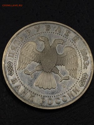 ЛАВРА ПРУФ С 200 до 28.08.2017 - IMG_1893.JPG