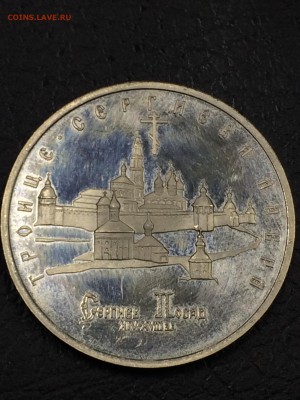 ЛАВРА ПРУФ С 200 до 28.08.2017 - IMG_1892.JPG