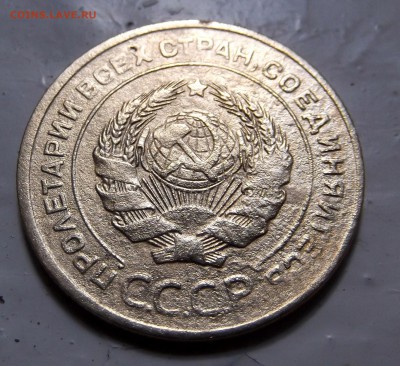 5 коп. 1927г. нечастая + БОНУС 1 КОП. 1927Г. - DSCF5848.JPG