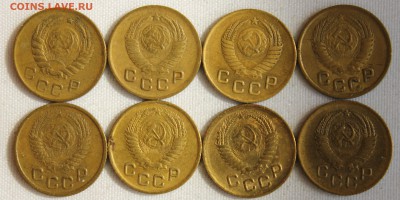 С 200 РУБ. 1 копейка 1946г.-1957г. 8 шт.  до 27.08 в 22-00 - IMG_8536.JPG