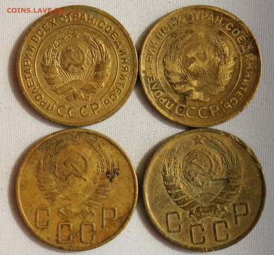С 200 РУБ. 5 копеек 1926,1930,1940,1946г. 4 шт.  до 27.08 - IMG_8524.JPG