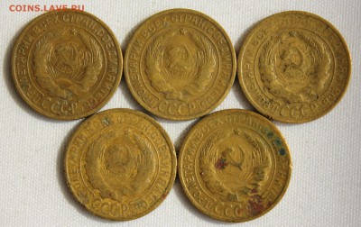 С 200 РУБ. 2 копейки 1926,29,30,31,32,г. 5 шт.  до 27.08 - IMG_8522.JPG