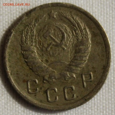С 200 РУБ. 10 копейки 1938г.   до 27.08 в 22-00 - IMG_8516.JPG
