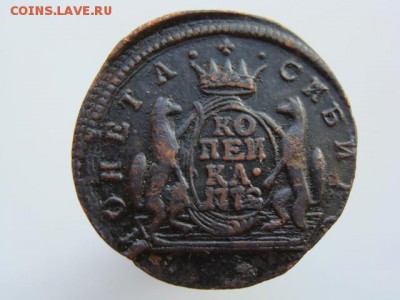 1 Копейка 1772 год (КМ). Сибирская монета до 25.08.2017 г - 3322.JPG