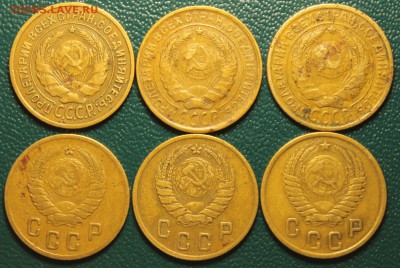 2 копейки 1926,32,35,39,46,50 до 26.08 - IMG_5300.JPG
