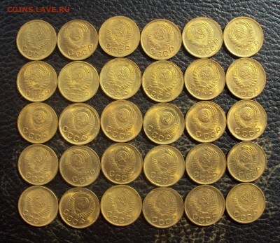 3коп 1953 unc - DSC08662