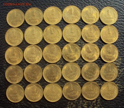 3коп 1953 unc - DSC08661