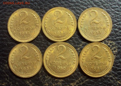 3коп 1953 unc - DSC08657