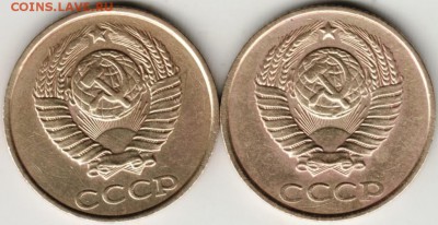2 копейки 1986 г. 2 шт. до 28.08.17 г. в 23.00 - Scan-170819-0031