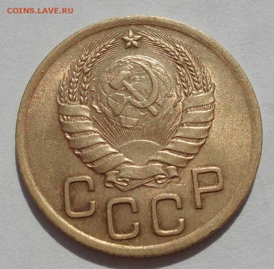3 копейки 1940 аUNC СССР с 200руб. до 22:00 25.08.2017 - DSC04205.JPG