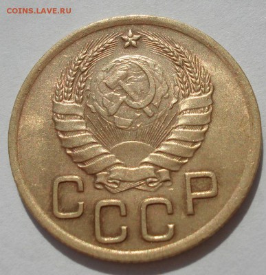 3 копейки 1940 аUNC СССР с 200руб. до 22:00 25.08.2017 - DSC04203.JPG