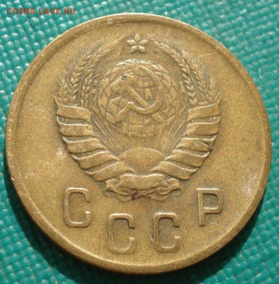 2 копейки 1945 СССР с 200р. до 22:00 25.08.2017 - DSC04369.JPG