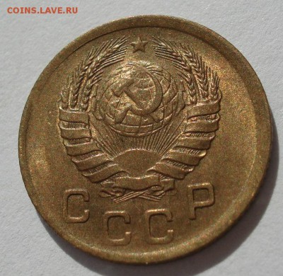 1 копейка 1945 аUNC СССР №2 с 200р. до 22:00 25.08.2017 - DSC04323.JPG