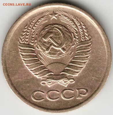 1 копейка 1980 г.  до 28.08.17 г. в 23.00 - Scan-170819-0034