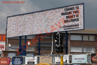 Надписи на купюрах - the_zimbabwean_newspaper