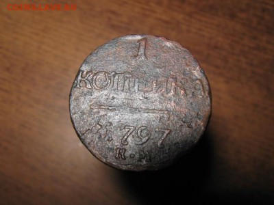2 коп.серебр. 1839 см, денга сибирь 1774 г - 009.JPG