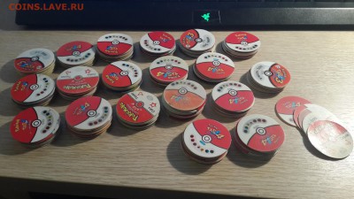 Pokemon  фишки пластиковые  куплю не дорого или приму в дар. - 20170822_202056