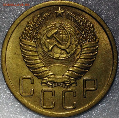 5 копеек 1950 шт.3.11 №64 по АИФ. Оценка - 2017-08-22 20-34-06.JPG