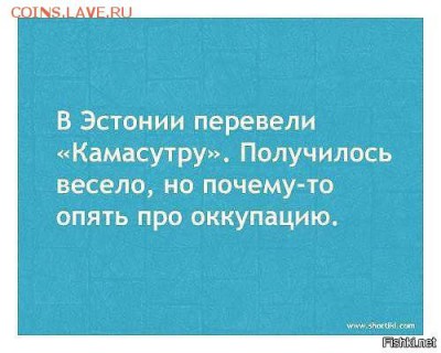 Международные новости - 0 a 671qwq