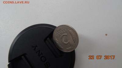 5 р. 1991г.на другом кружке,вес 4.53гр.,диа.24,75.,оцените - 146.JPG
