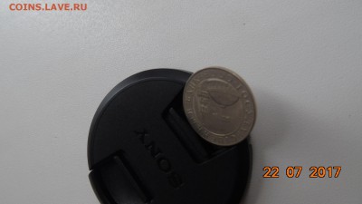 5 р. 1991г.на другом кружке,вес 4.53гр.,диа.24,75.,оцените - 145.JPG