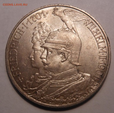 2 марки 1901 г. 200 лет династи до 29.08.2017 г. в 22.00 мск - DSCN3400.JPG