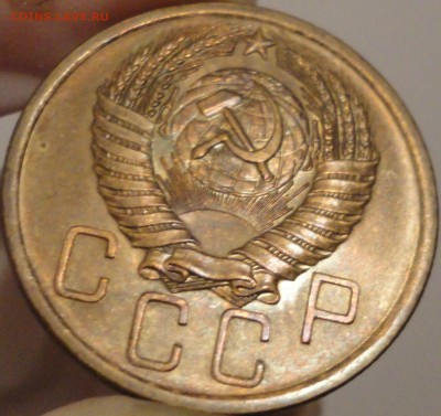 5 копеек 1945 г. и другие дореформенные пятаки на оценку - 5-56-11.JPG