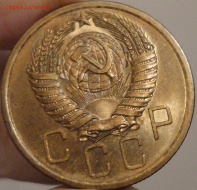 5 копеек 1945 г. и другие дореформенные пятаки на оценку - 5-56-9.JPG