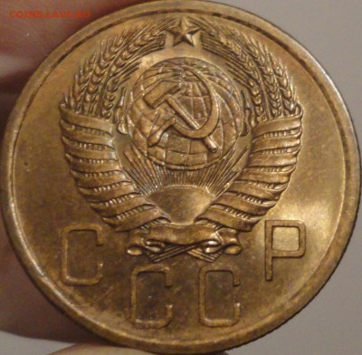 5 копеек 1945 г. и другие дореформенные пятаки на оценку - 5-56-7.JPG