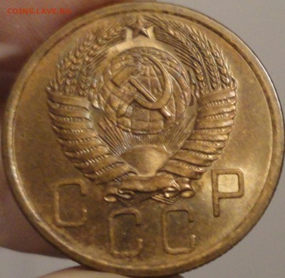 5 копеек 1945 г. и другие дореформенные пятаки на оценку - 5-56-5.JPG