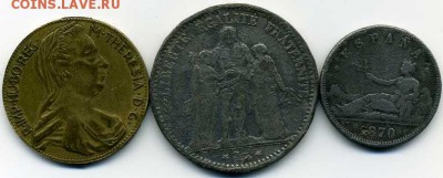 Монета в ущерб обращению ? Имитация под 4 дуката 1780г ? - хх620