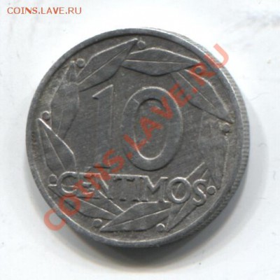 Испания 10 сантимов 1959 до 07.03.11 в 18.00мск - spain