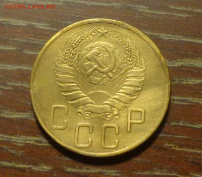 5 копеек 1941   до 29.08, 22.00 - 5 к 1941_2