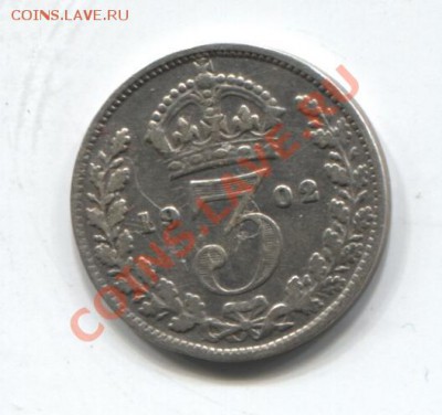 Ag Великобритания 3 пенса 1902 до 07.03.11 в 18.00мск - uk3p
