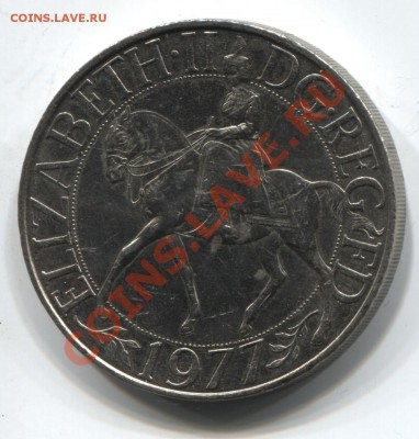 Великобритания 25 пенсов 1977 Юбилей до 07.03.11 в 18.00мск - uk25p1977 001