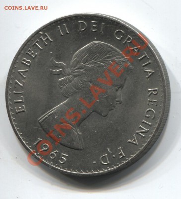 Великобритания крона 1965 Черчилль до 07.03.11 в 18.00мск - uk1965 001