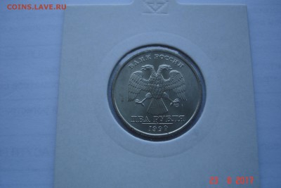 2 рубля 1999г. СП UNC до 29.08 22-00 МСК - DSC08396.JPG